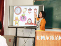 煙臺第一幼師職業(yè)中等專業(yè)學(xué)校2023年怎么樣、好不好