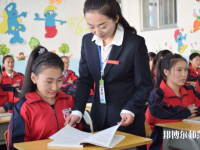 西安2021年怎么樣才能學好幼師學校