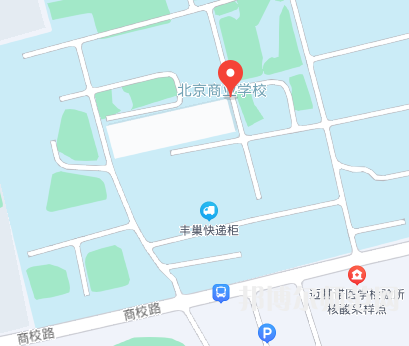 北京商業(yè)幼師技術(shù)學(xué)校2023年地址在哪里