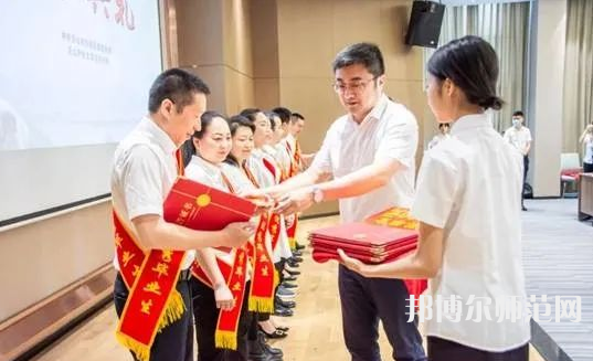 樂山開放師范大學(xué)2023年 招生代碼