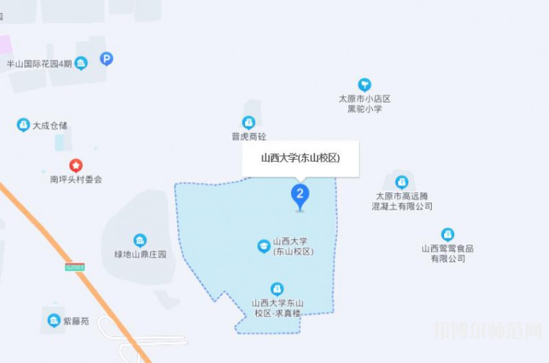 山西大學(xué)師范學(xué)院2023年地址在哪里 