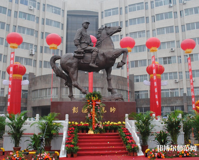 中北師范大學(xué)2023年報(bào)名條件、招生要求、招生對(duì)象