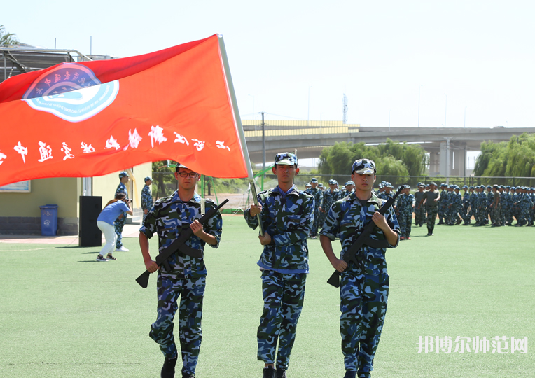 河北航空管理幼兒師范中等專(zhuān)業(yè)學(xué)校2023年招生辦聯(lián)系電話(huà)