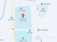 北京城市師范學(xué)院順義校區(qū)2023年地址在哪里