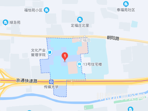 中國(guó)傳媒師范大學(xué)2023年地址在哪里 