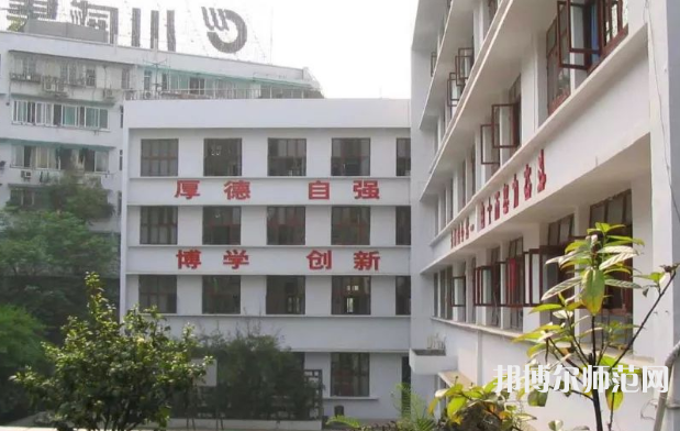 內江廣播電視幼兒師范大學歷年招生錄取分數(shù)線