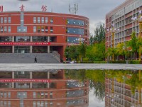 山西師范大學(xué)2023年怎么樣、好不好