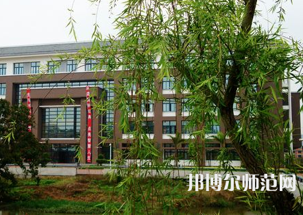 福建師范大學(xué)協(xié)和學(xué)院2023年怎么樣、好不好