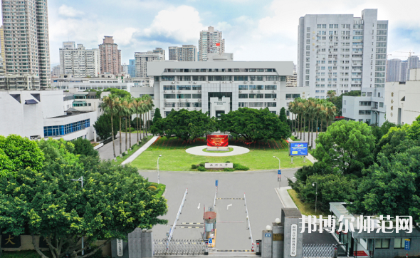 溫州師范大學學院路校區(qū)2023年學費、收費多少