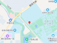 吉林大學(xué)師范學(xué)院2023年地址在哪里