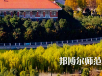 河南理工師范大學(xué)南校區(qū)2023年怎么樣、好不好