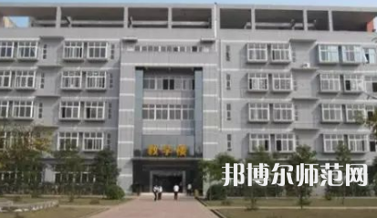 重慶市工貿(mào)高級幼師技工學(xué)校2023年招生計劃