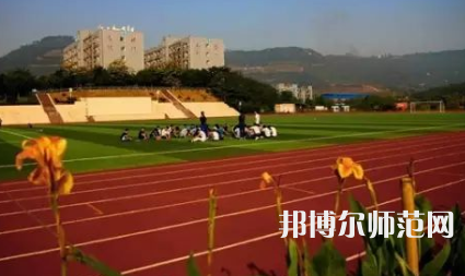 重慶市工貿(mào)高級幼師技工學校2023年報名條件、招生要求、招生對象