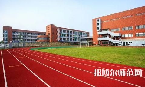 貴陽長城幼師職業(yè)學(xué)校2023年學(xué)費、收費多少