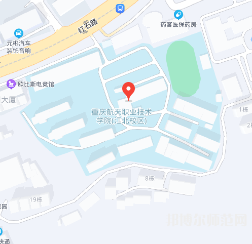 重慶航天師范職業(yè)技術(shù)學(xué)院2023年地址在哪里 