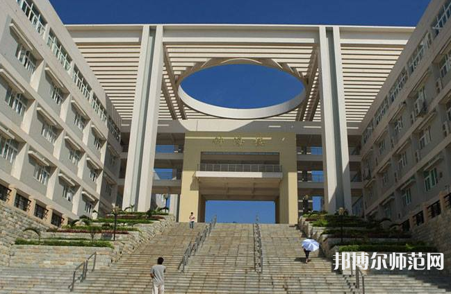 廣東海洋師范大學(xué)2023年報名條件、招生要求、招生對象