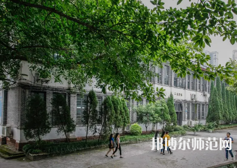 重慶工商師范大學(xué)派斯學(xué)院2023年怎么樣、好不好 