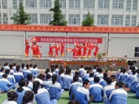 靈臺幼師職教中心2023年地址在哪里