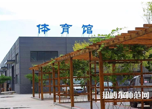 保定幼師動力工程技術技工學校2023年網(wǎng)站網(wǎng)址