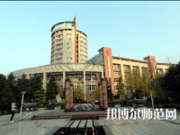 重慶工商師范大學(xué)2023年有哪些專(zhuān)業(yè)