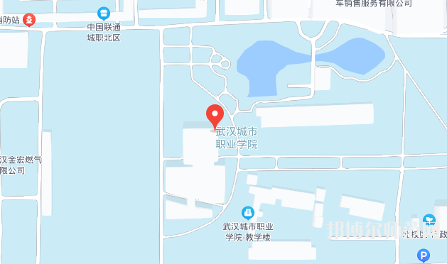 武漢城市職業(yè)師范學院2023年地址在哪里