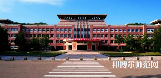 遼寧大學(xué)師范學(xué)院武圣校區(qū)2023年報(bào)名條件、招生要求、招生對象 