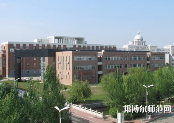 沈陽師范大學2023年報名條件、招生要求、招生對象