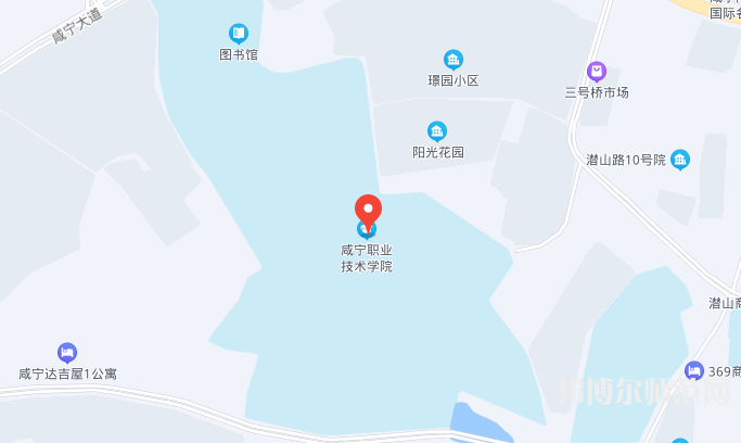 咸寧職業(yè)技術師范學院2023年地址在哪里