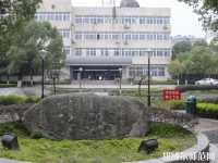安徽師范大學(xué)皖江學(xué)院2023年報名條件、招生要求、招生對象