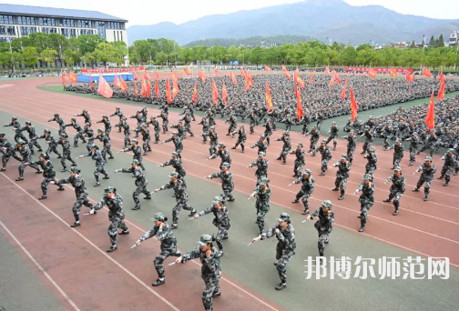 安慶師范大學(xué)2023年報(bào)名條件、招生要求、招生對(duì)象