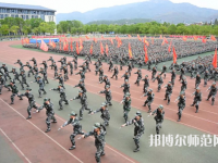 安慶師范大學(xué)2023年報名條件、招生要求、招生對象