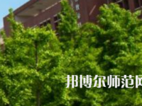 長沙理工師范大學云塘校區(qū)2023年有哪些專業(yè)