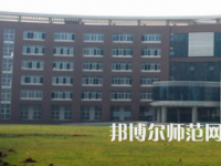 長(zhǎng)沙理工師范大學(xué)云塘校區(qū)2023年怎么樣、好不好