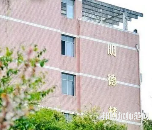 重慶幼兒師范高等?？茖W(xué)校塘坊校區(qū)2023年怎么樣、好不好 