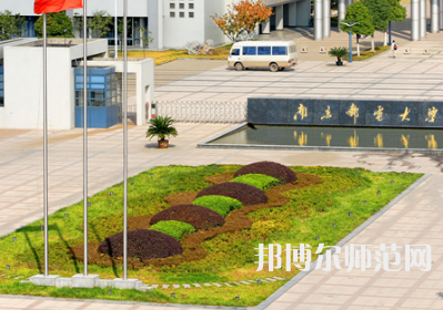南京郵電師范大學(xué)仙林校區(qū)2023年報(bào)名條件、招生要求、招生對(duì)象