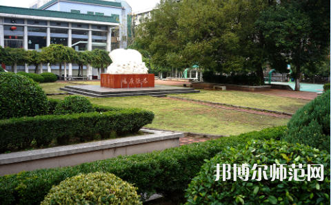 武漢理工師范大學(xué)馬房山校區(qū)2023年怎么樣、好不好