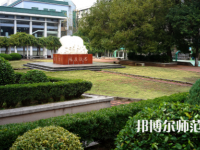 武漢理工師范大學(xué)馬房山校區(qū)2023年怎么樣、好不好