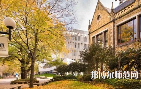 貴州師范大學求是學院2023年招生代碼