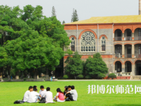 蘇州師范大學(xué)獨(dú)墅湖校區(qū)2023年有哪些專業(yè)