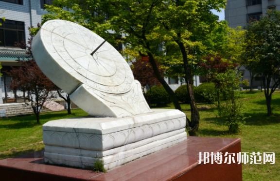 長江大學(xué)文理師范學(xué)院2023年報(bào)名條件、招生要求、招生對(duì)象