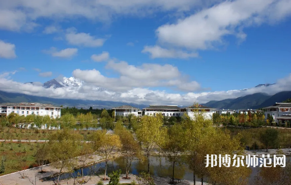 云南大學(xué)旅游文化師范學(xué)院2023年地址在哪里