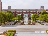 上海政法師范學(xué)院2023年報名條件、招生要求、招生對象