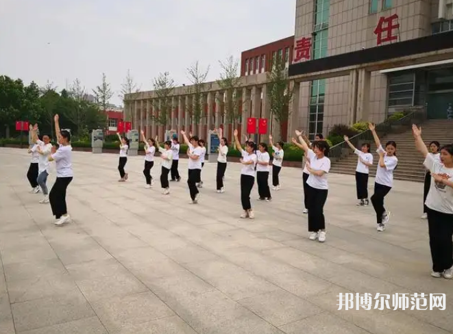 平陰幼兒師范職業(yè)教育中心2023年怎么樣、好不好