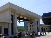 延安大學師范學院楊家?guī)X校區(qū)2023年招生計劃