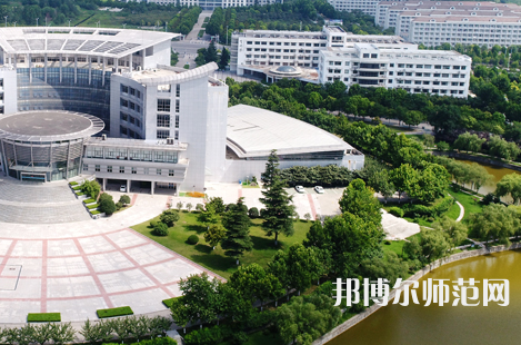 淮陰師范學(xué)院2023年報名條件、招生要求、招生對象