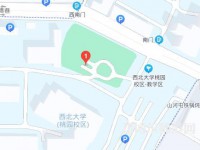 西北大學(xué)師范學(xué)院桃園校區(qū)2023年地址在哪里