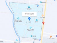 四川大學(xué)錦江師范學(xué)院2023年地址在哪里