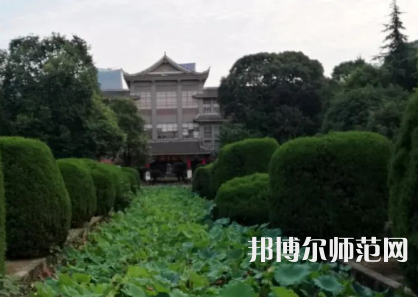 四川大學(xué)師范學(xué)院華西校區(qū)2023年學(xué)費(fèi)、收費(fèi)多少