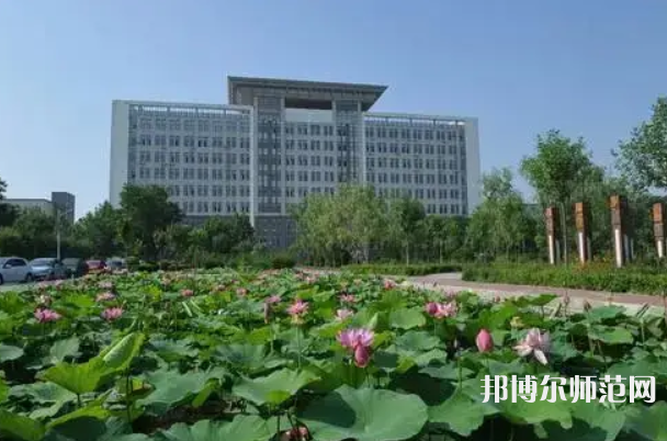 滄州師范學(xué)院2023年報名條件、招生要求、招生對象