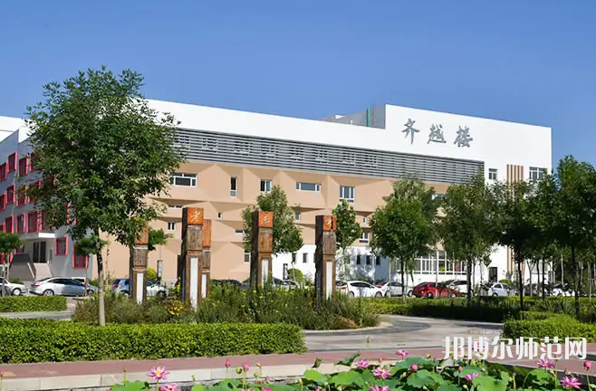 滄州師范學(xué)院2023年報名條件、招生要求、招生對象